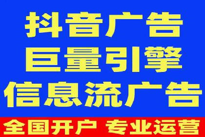 SEM运营推广助力中小企业